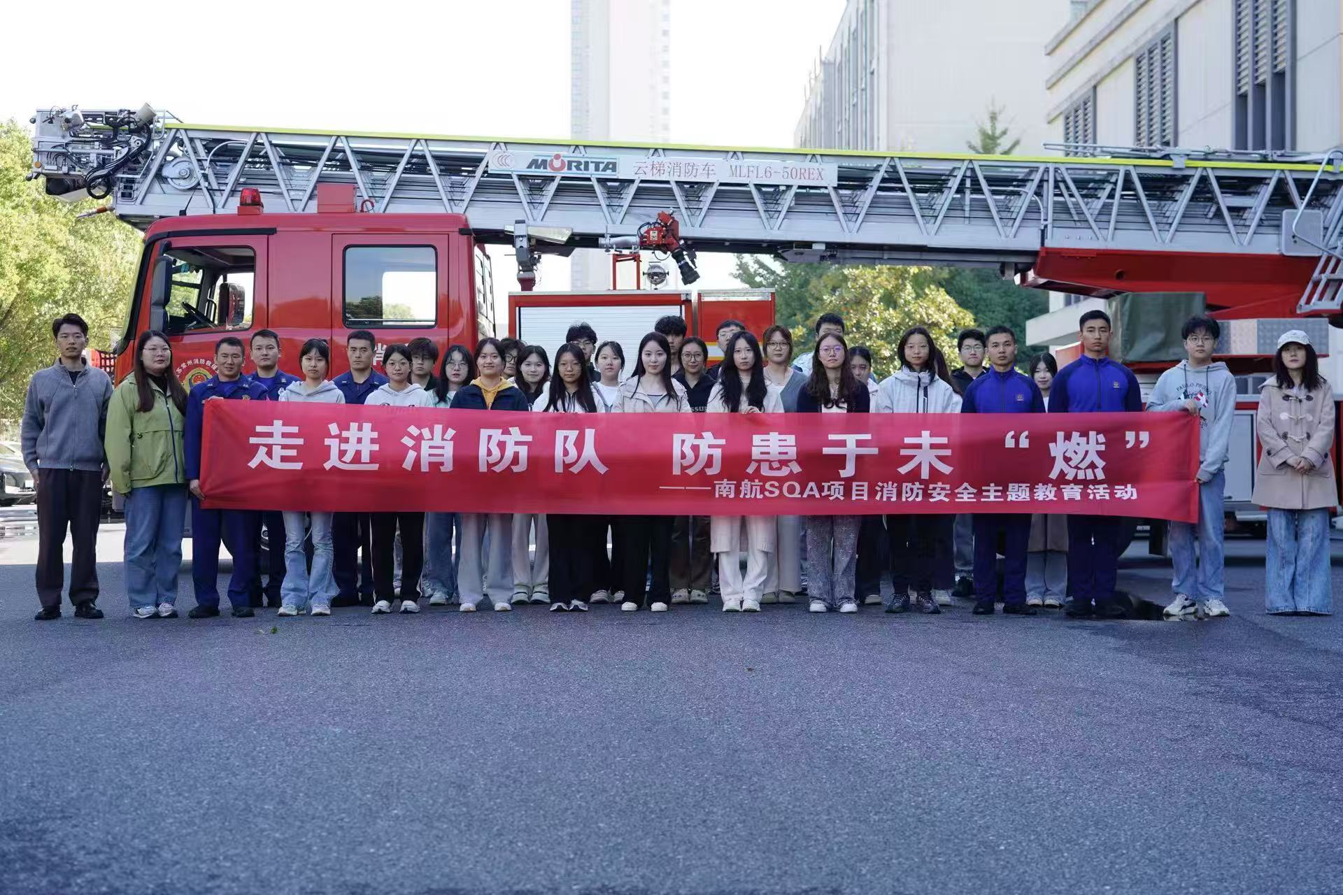 泗阳学员风采